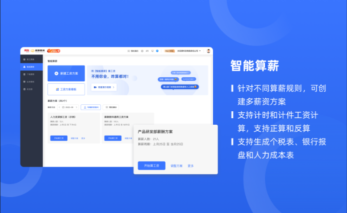 比特浏览器双重验证设置界面示例